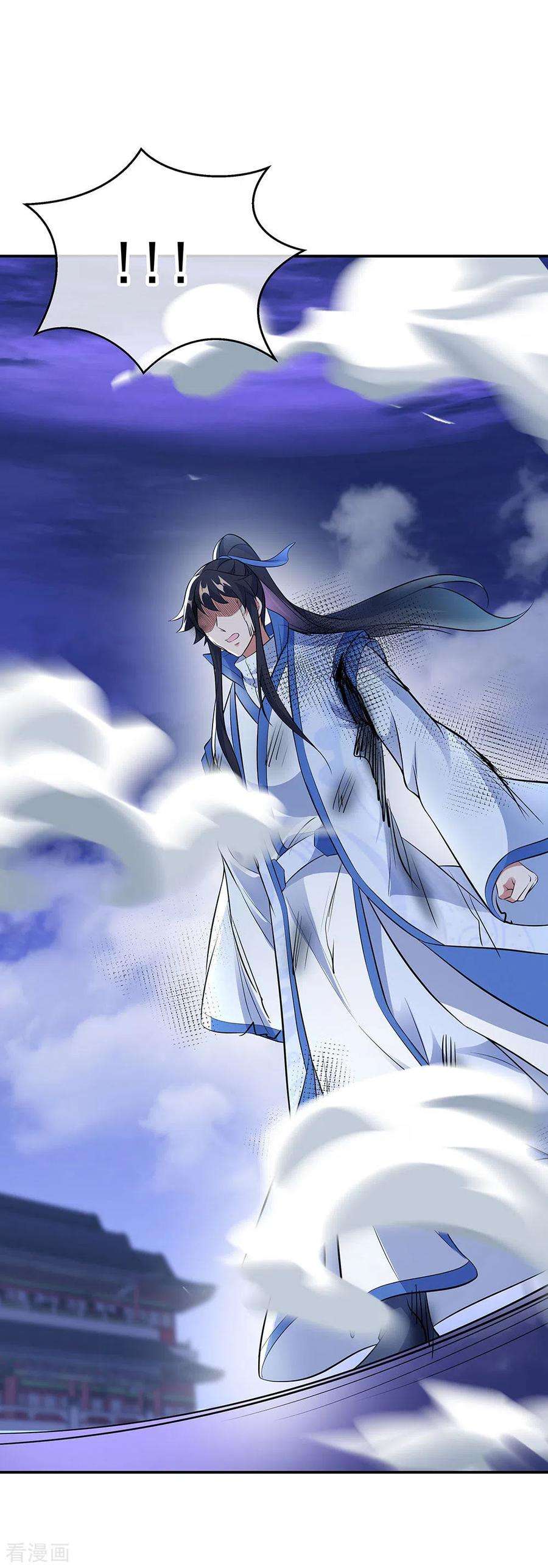 绝世战魂247话 傲骨铮铮