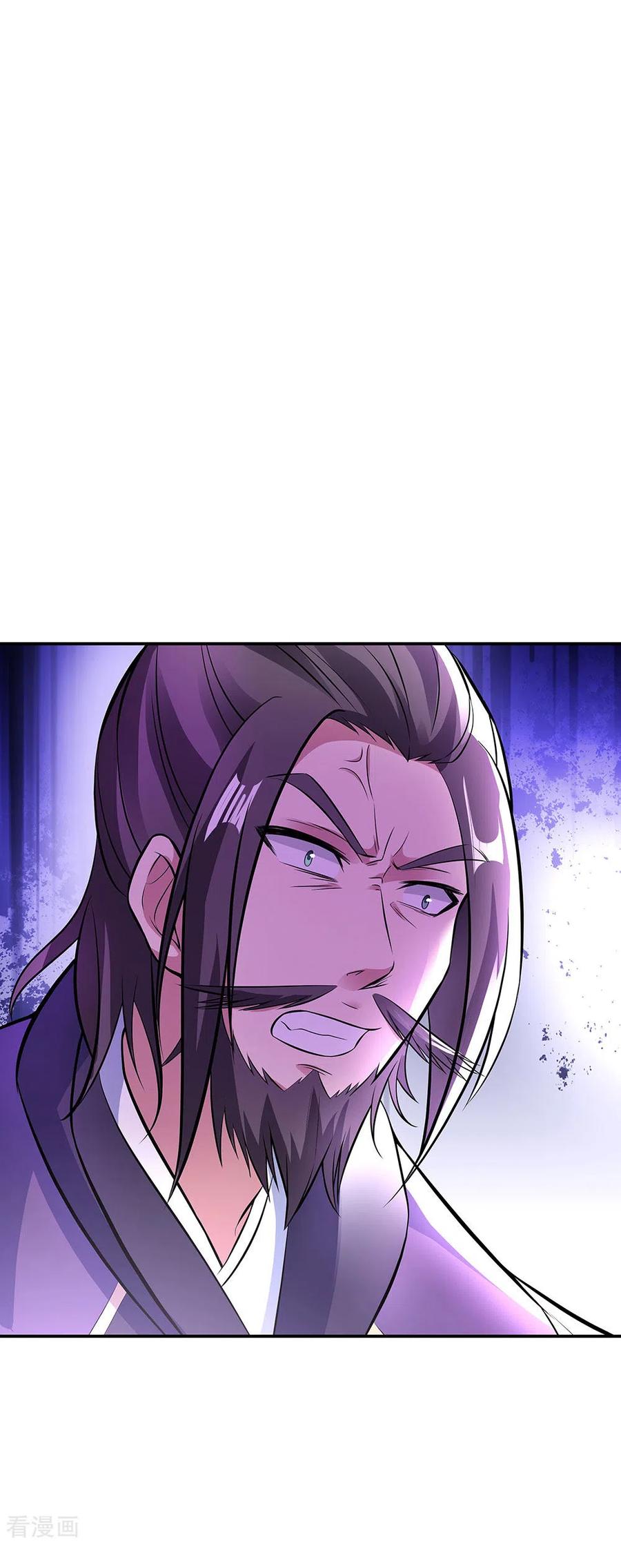 绝世战魂247话 傲骨铮铮