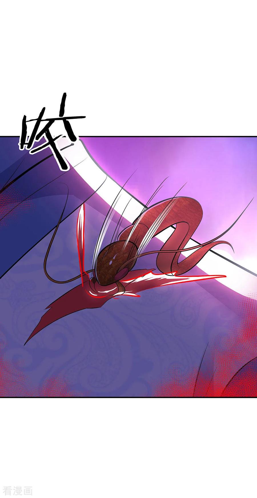 绝世战魂247话 傲骨铮铮