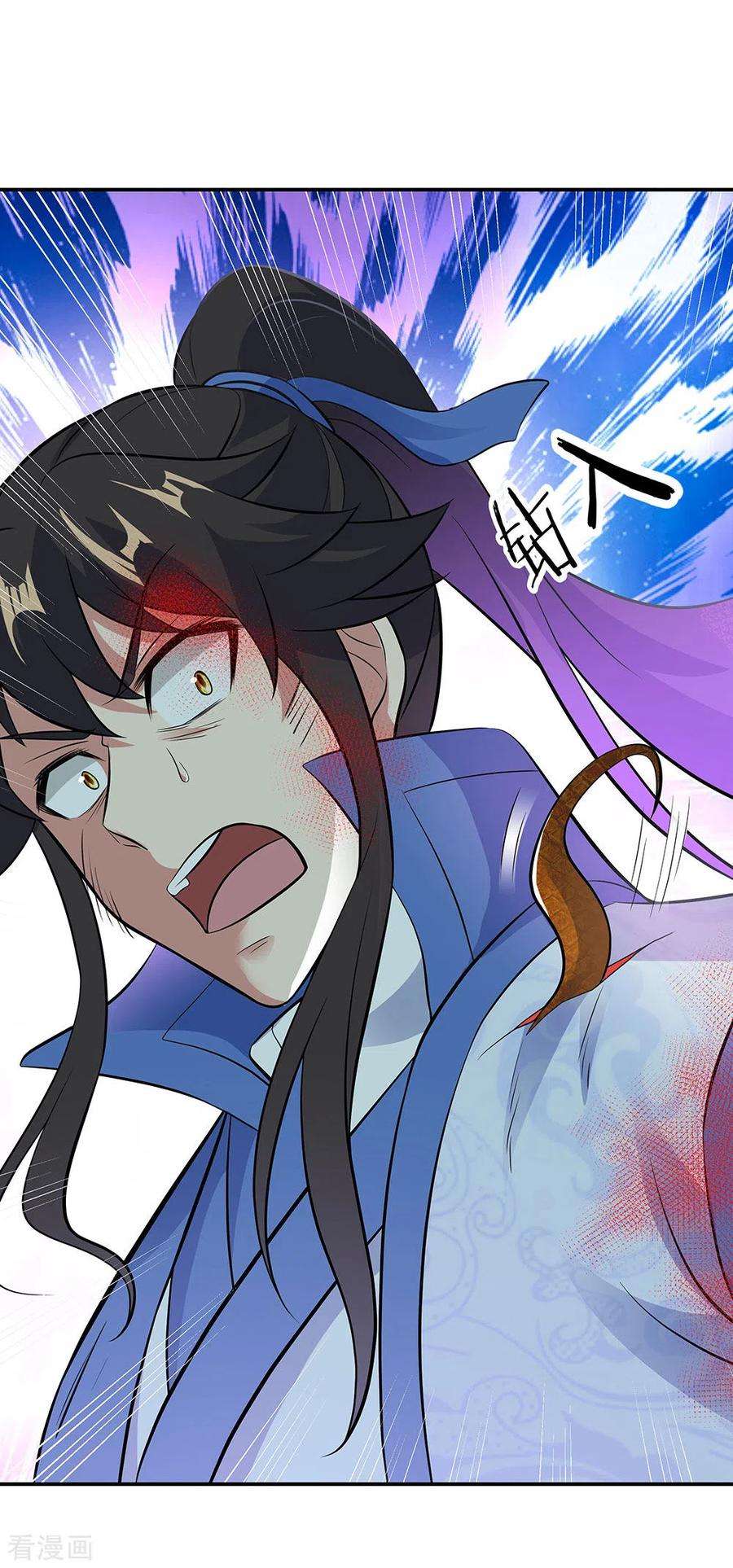 绝世战魂247话 傲骨铮铮