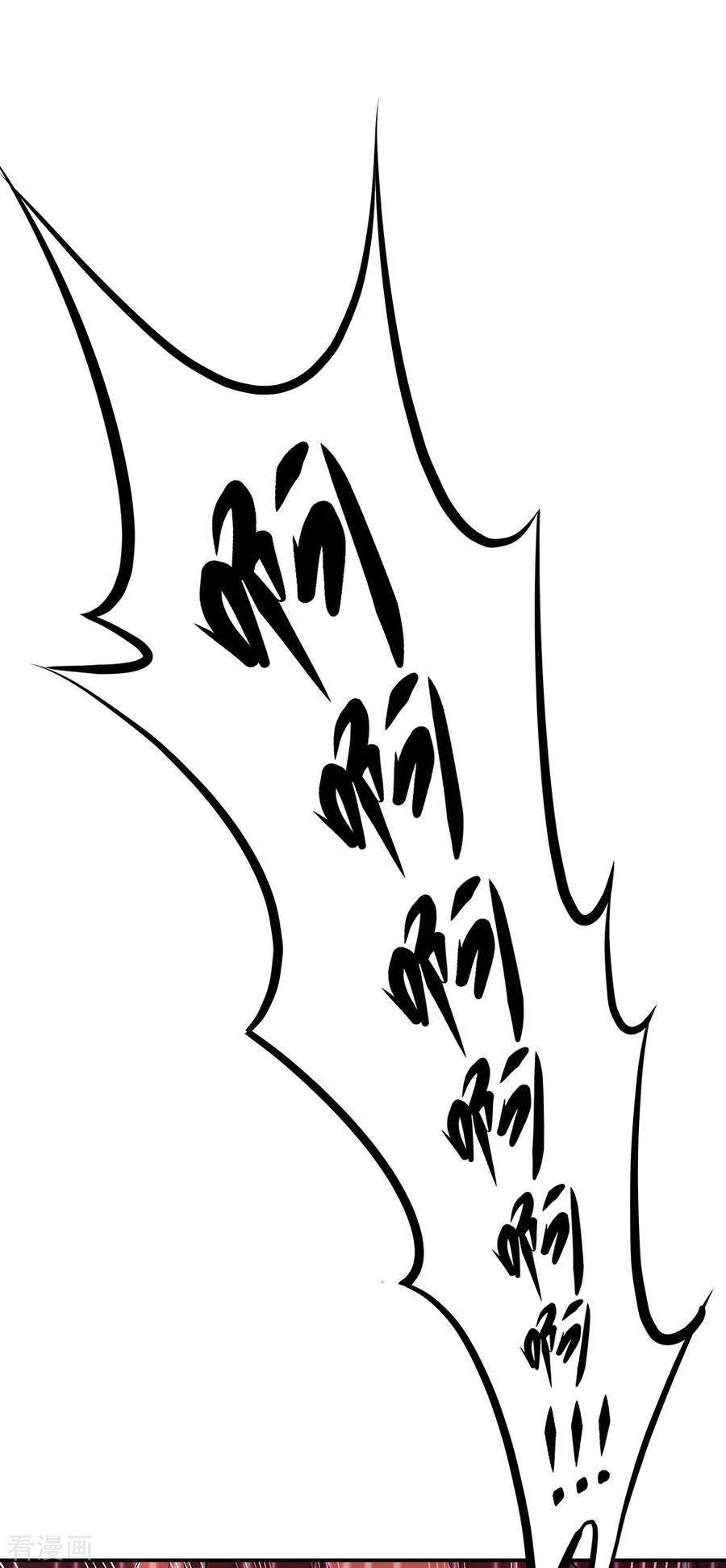 绝世战魂247话 傲骨铮铮