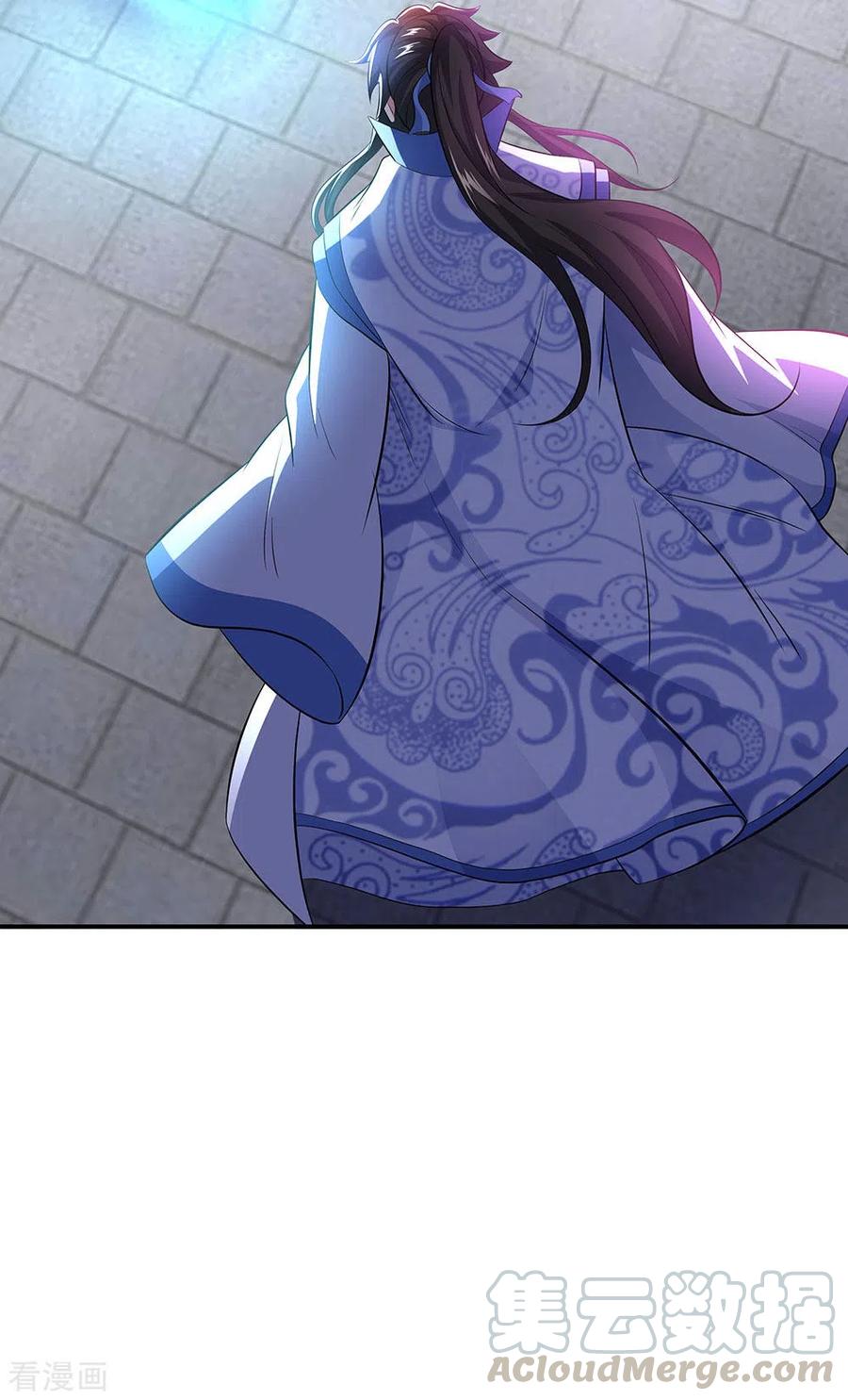 绝世战魂260话 红尘变神术