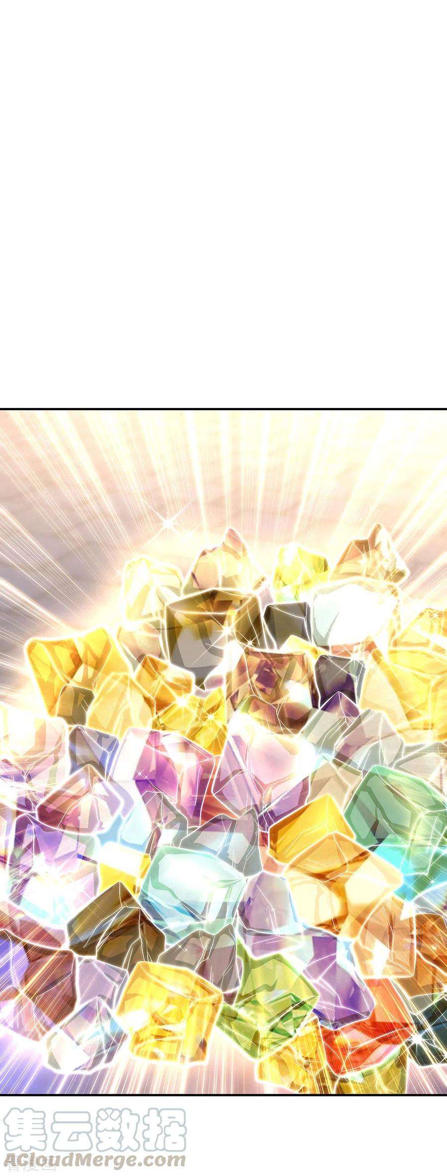 绝世战魂260话 红尘变神术