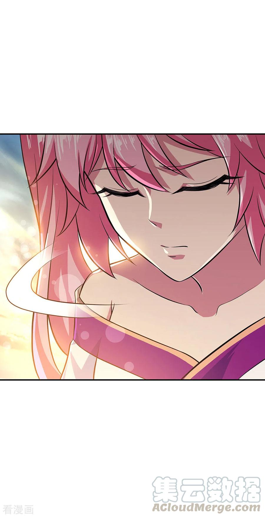 绝世战魂266话 神秘铜镜