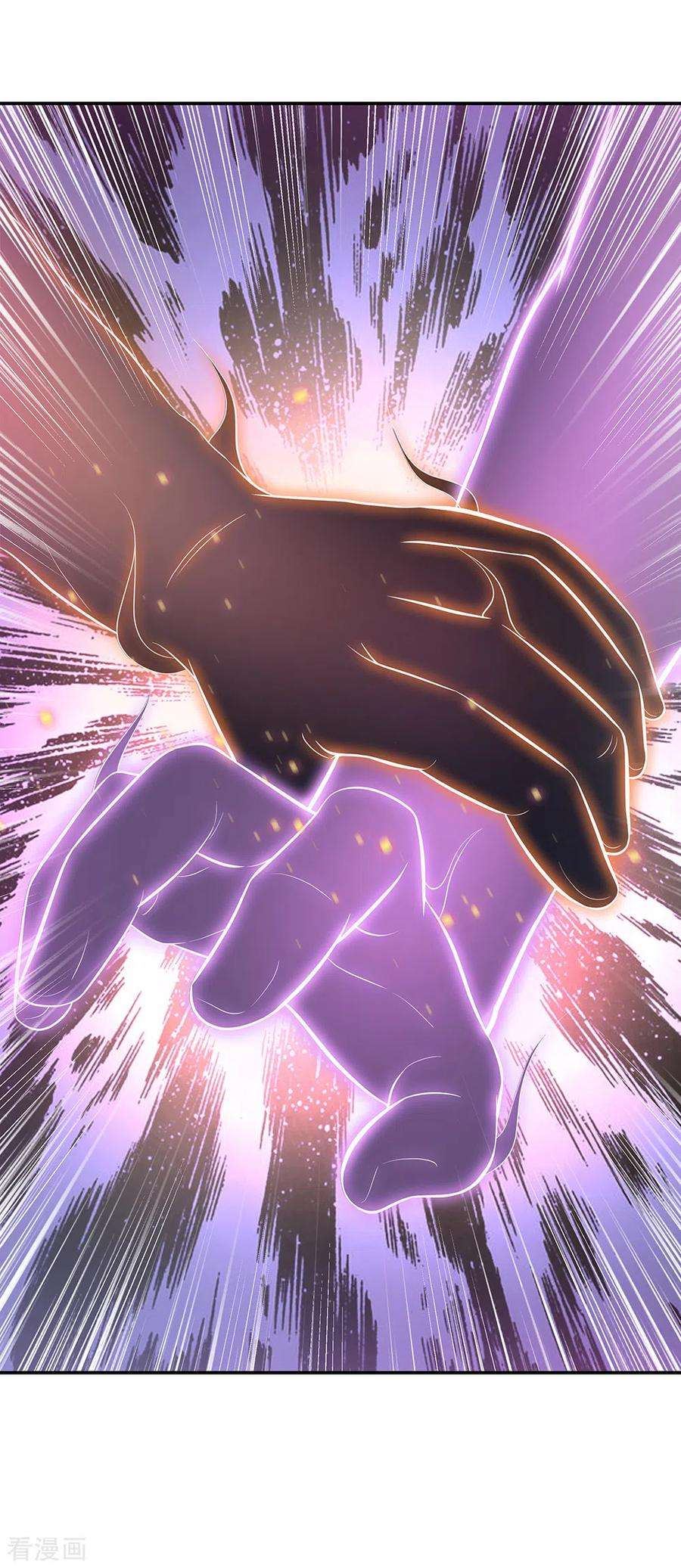 绝世战魂277话 圣主相争