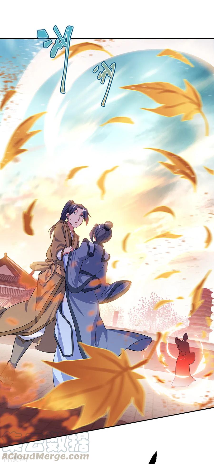 绝世战魂283话 不该得罪的人