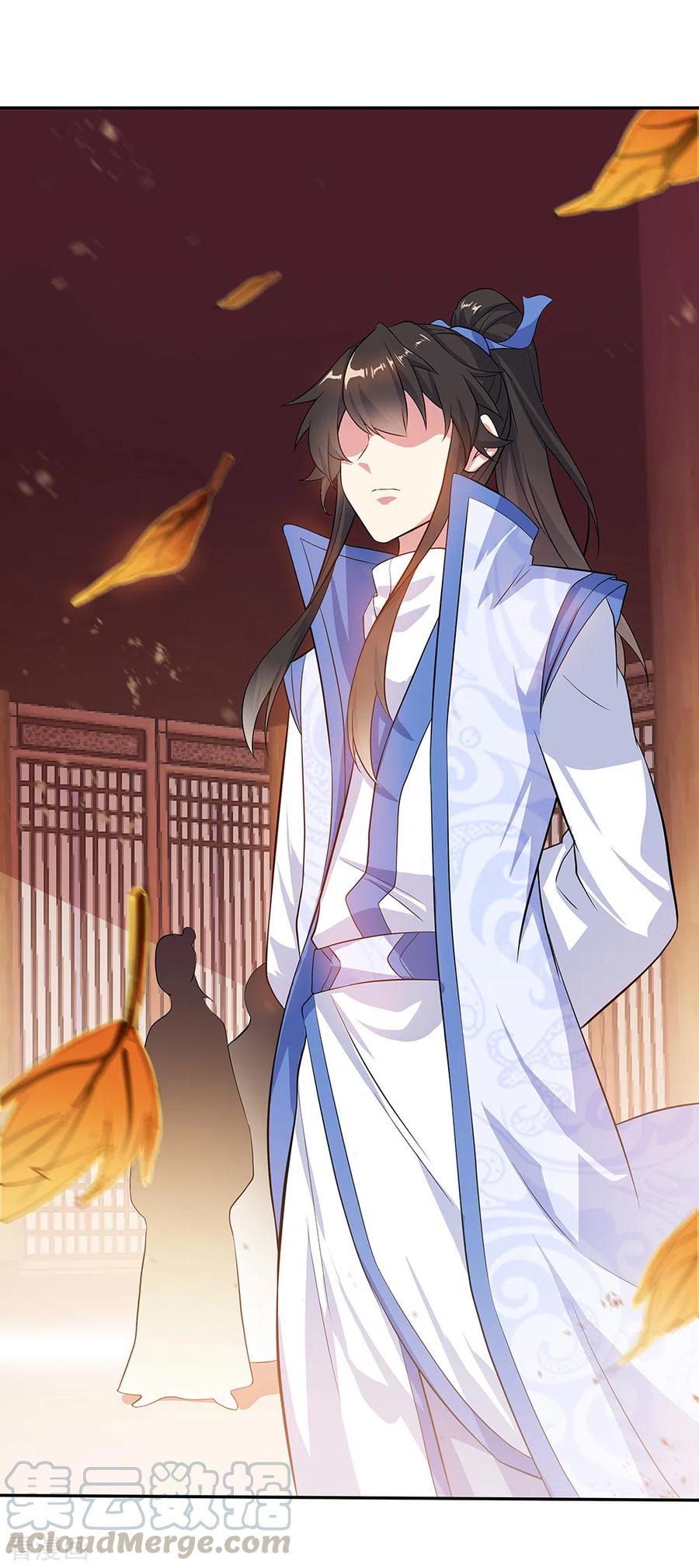 绝世战魂283话 不该得罪的人