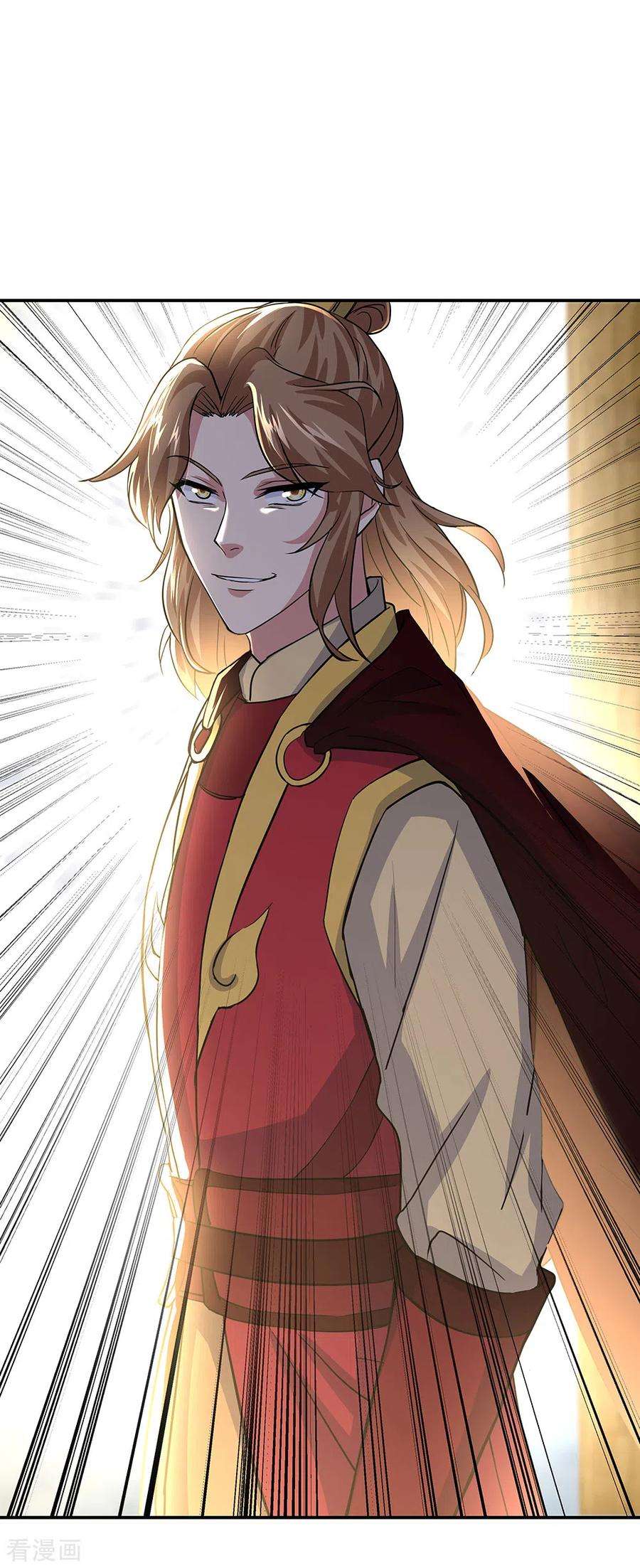 绝世战魂283话 不该得罪的人