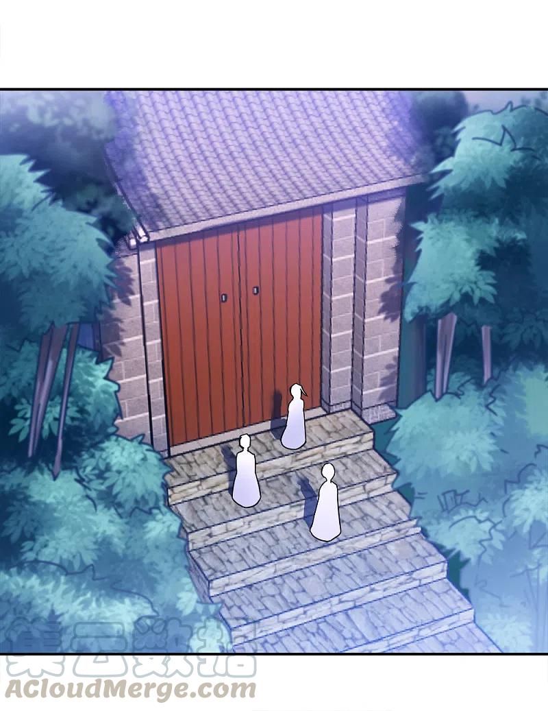 绝世战魂295话 可笑的坚持