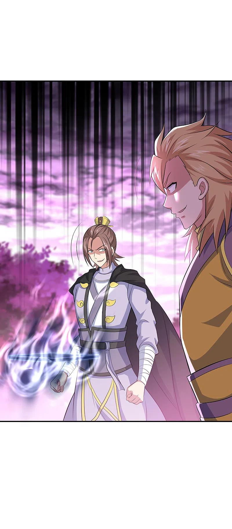 绝世战魂303话 外援出现