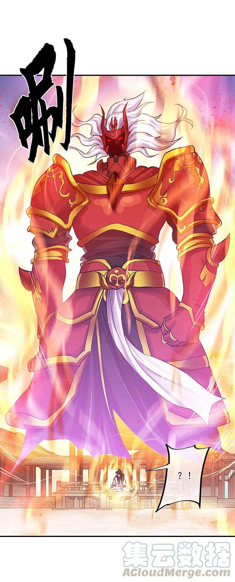 绝世战魂306话 渡劫护法