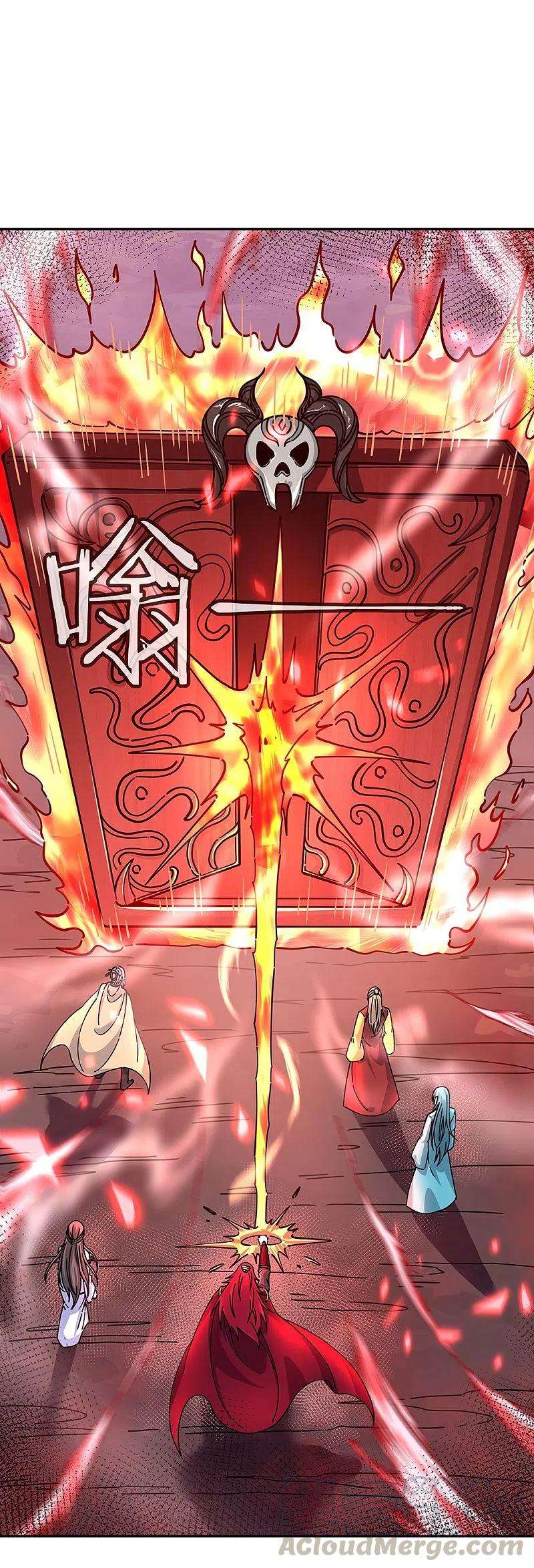 绝世战魂306话 渡劫护法