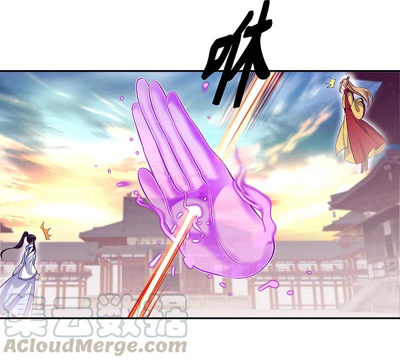 绝世战魂308话 冲冠一怒