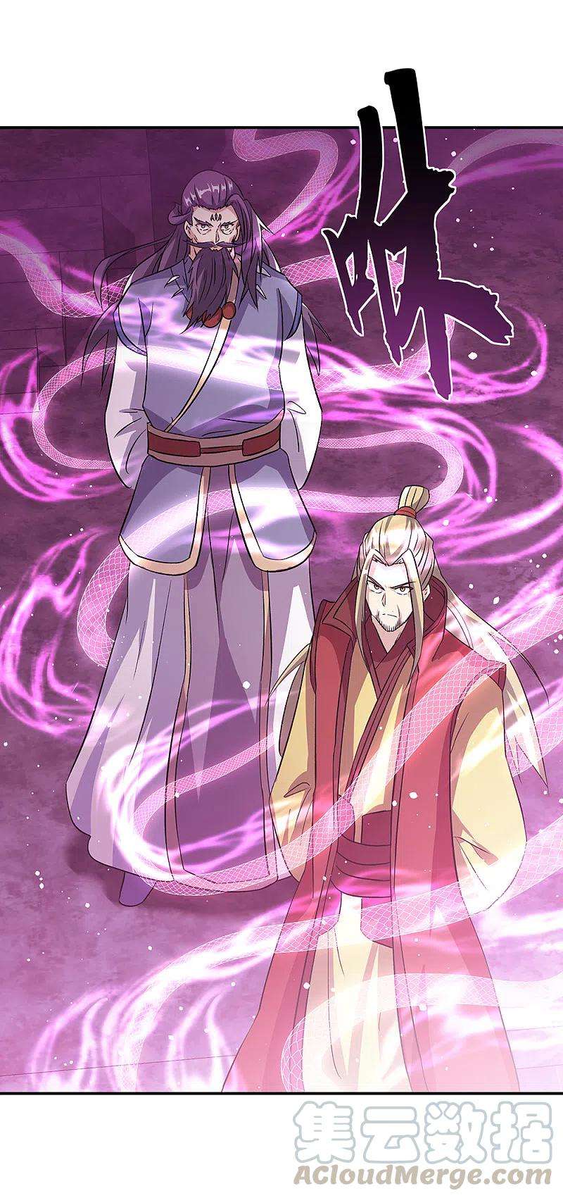 绝世战魂311话 血坟试炼