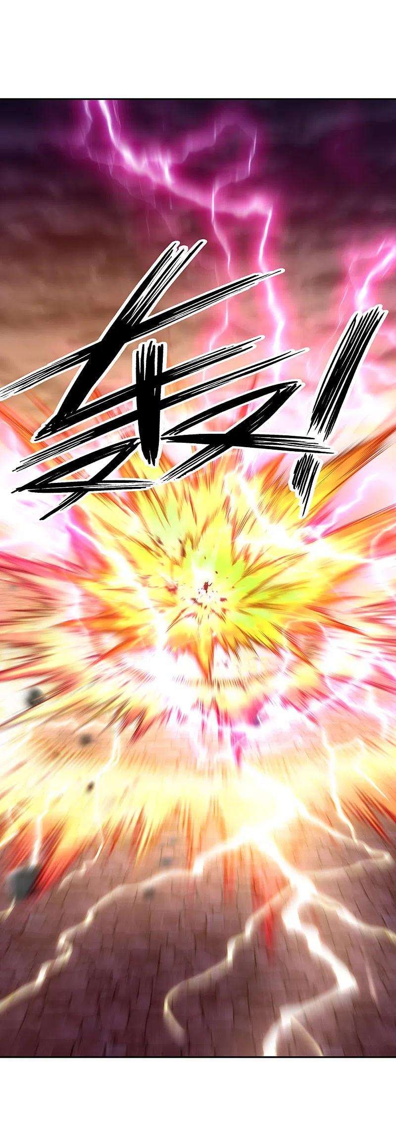 绝世战魂312话 渡奈何桥