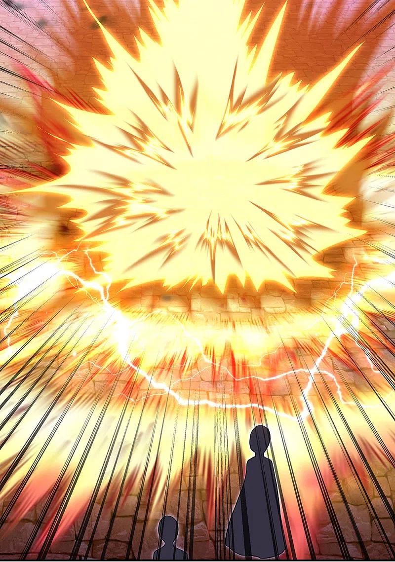 绝世战魂312话 渡奈何桥