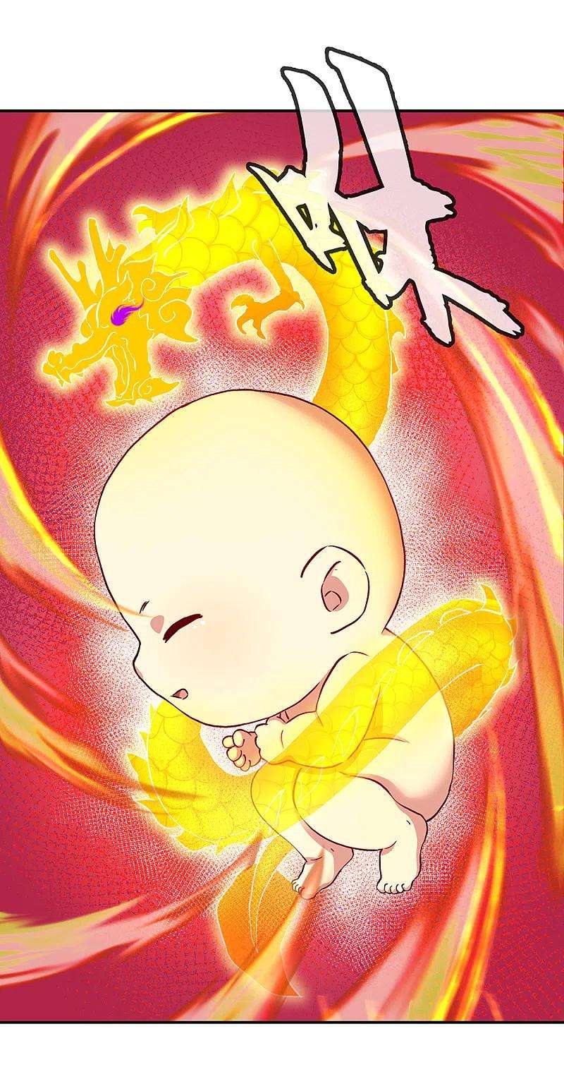 绝世战魂314话 孟姜女化刀