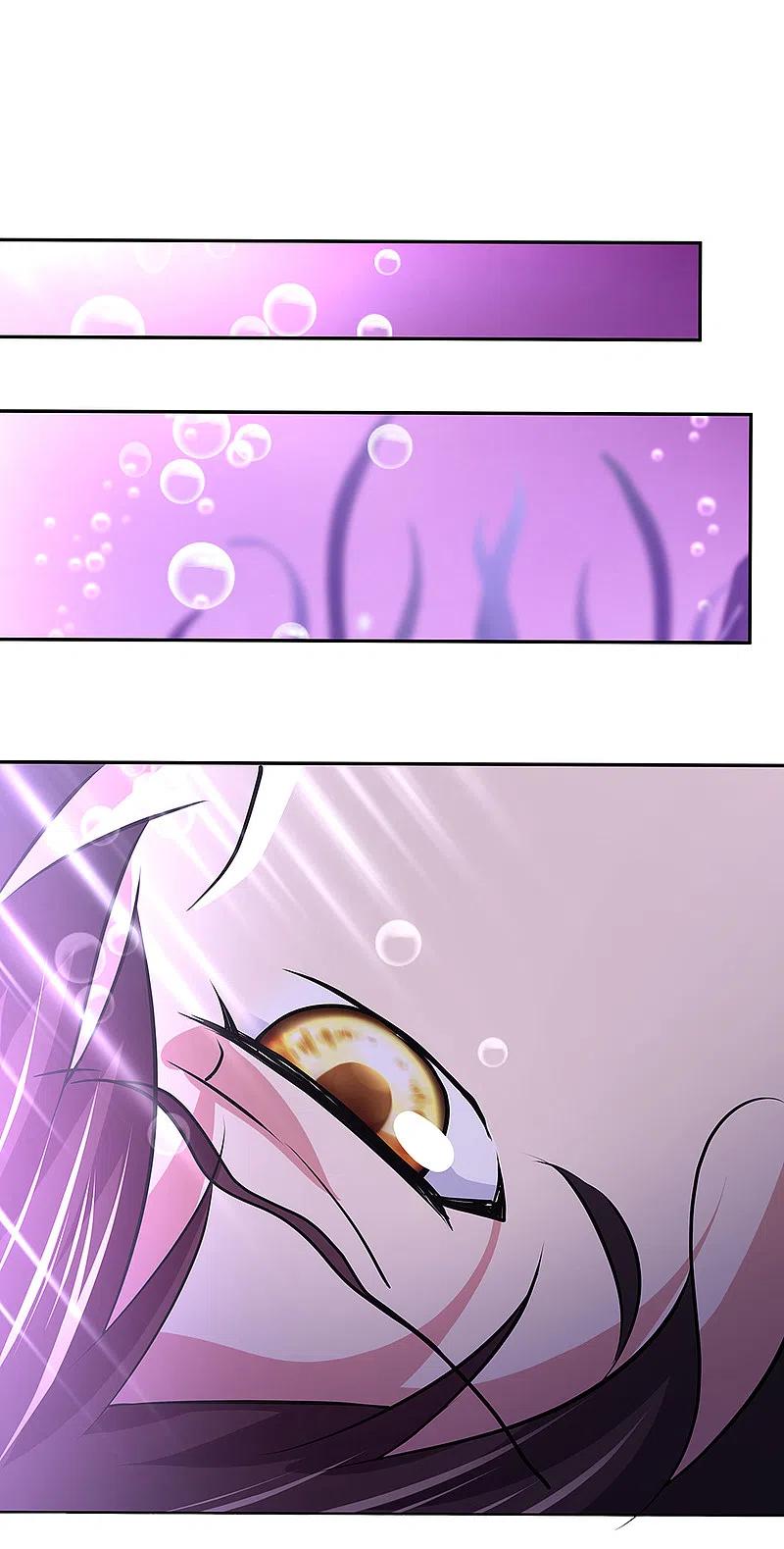 绝世战魂314话 孟姜女化刀