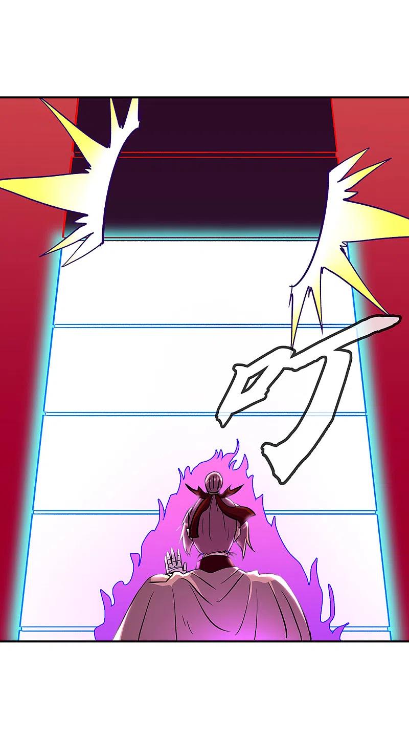 绝世战魂315话 死神台对决