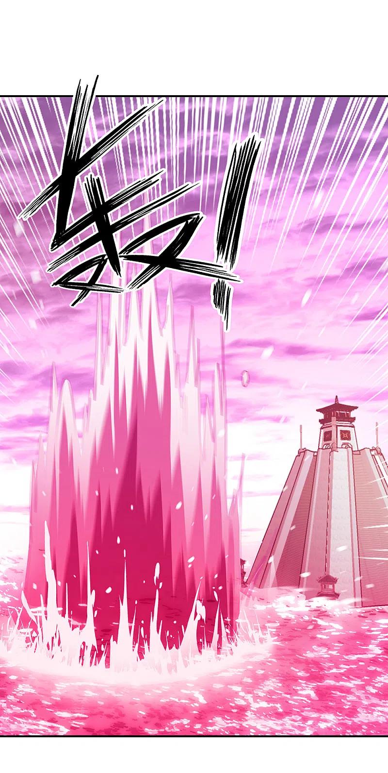 绝世战魂315话 死神台对决