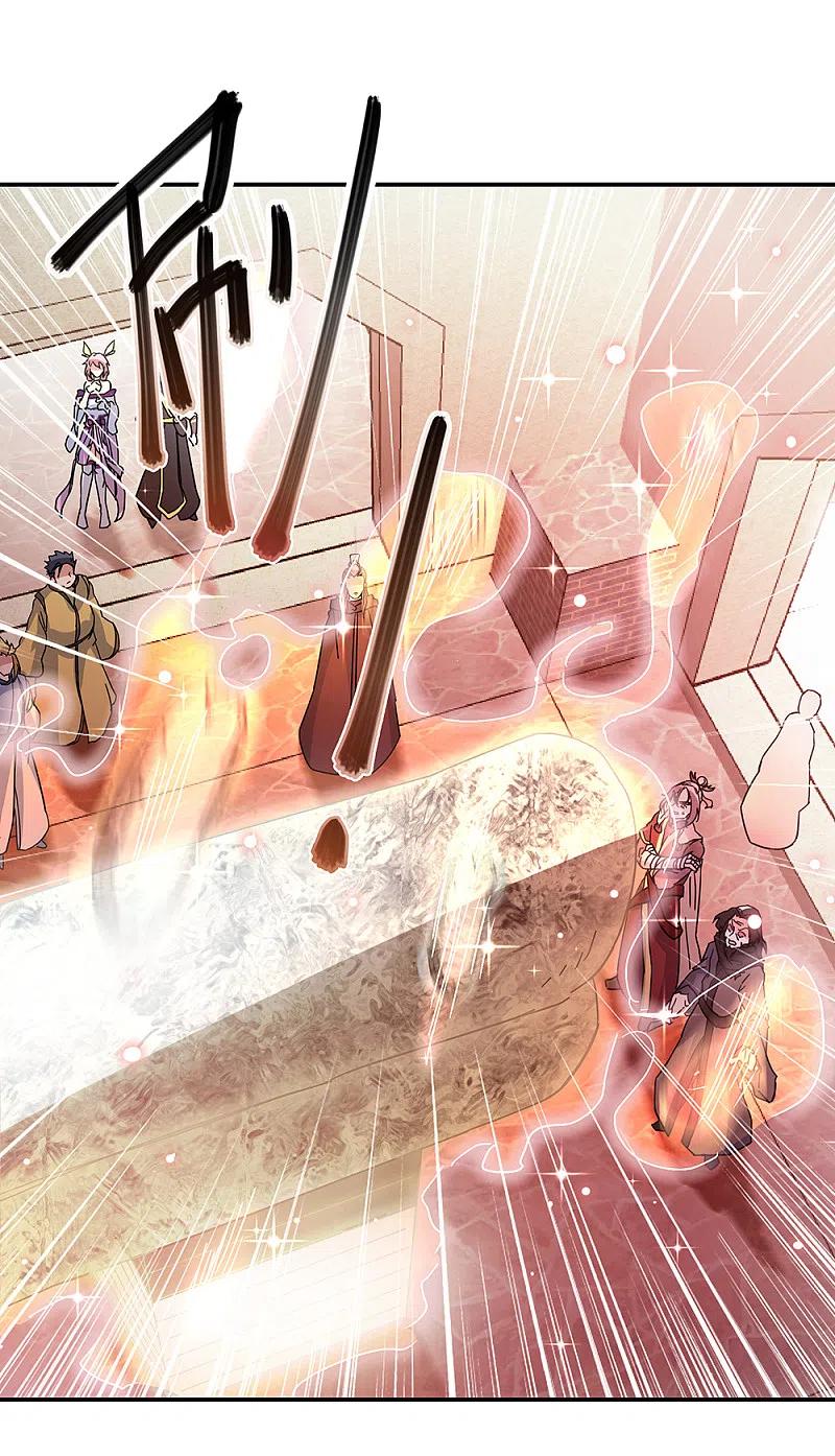 绝世战魂315话 死神台对决