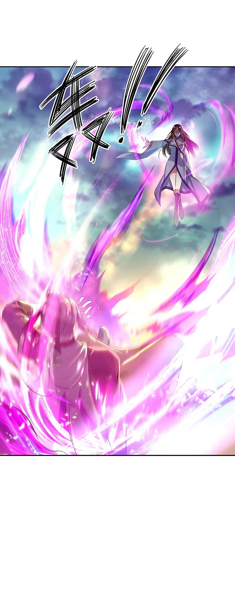 绝世战魂316话 死亡大帝复活