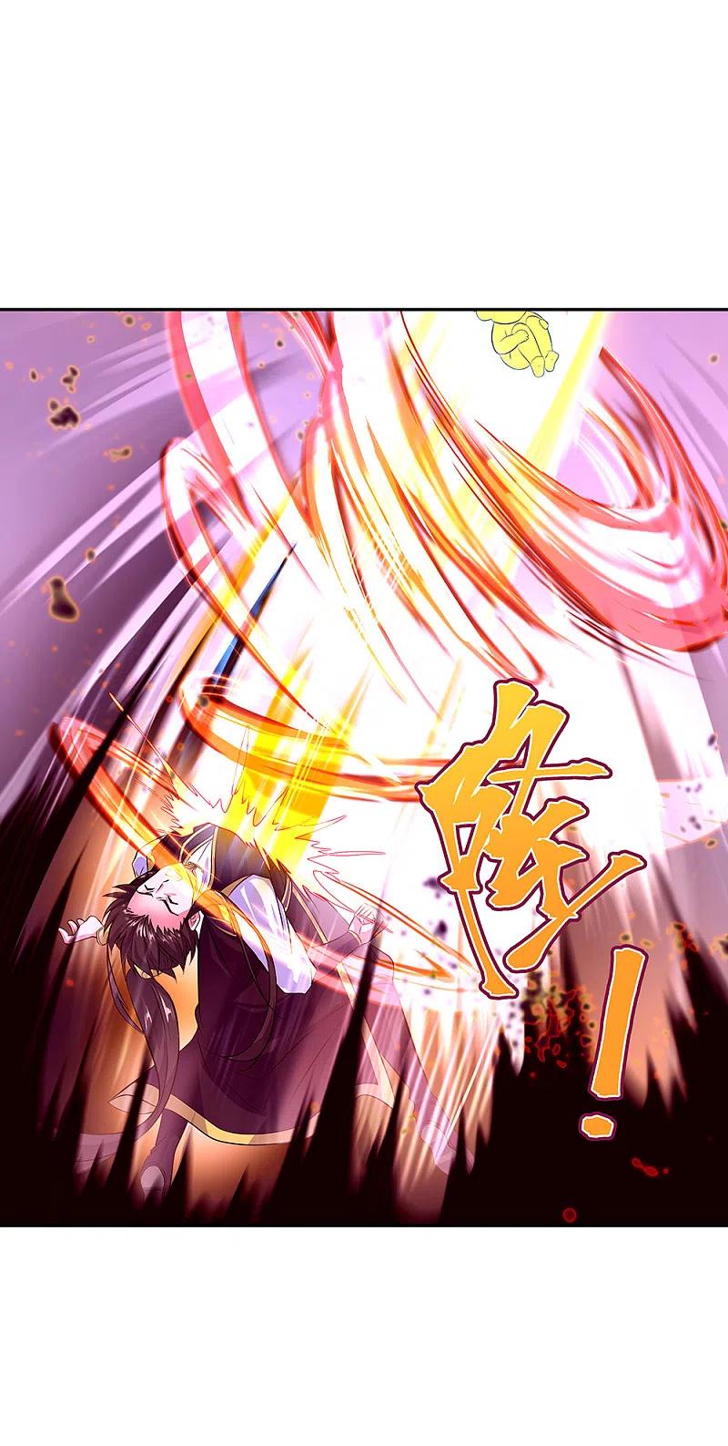 绝世战魂317话 逼入绝境