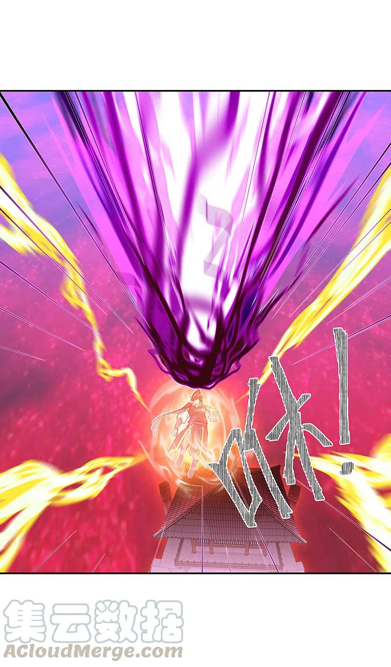 绝世战魂317话 逼入绝境