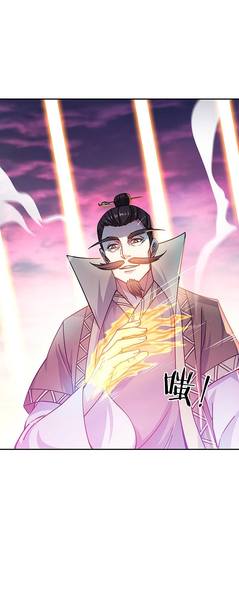 绝世战魂317话 逼入绝境