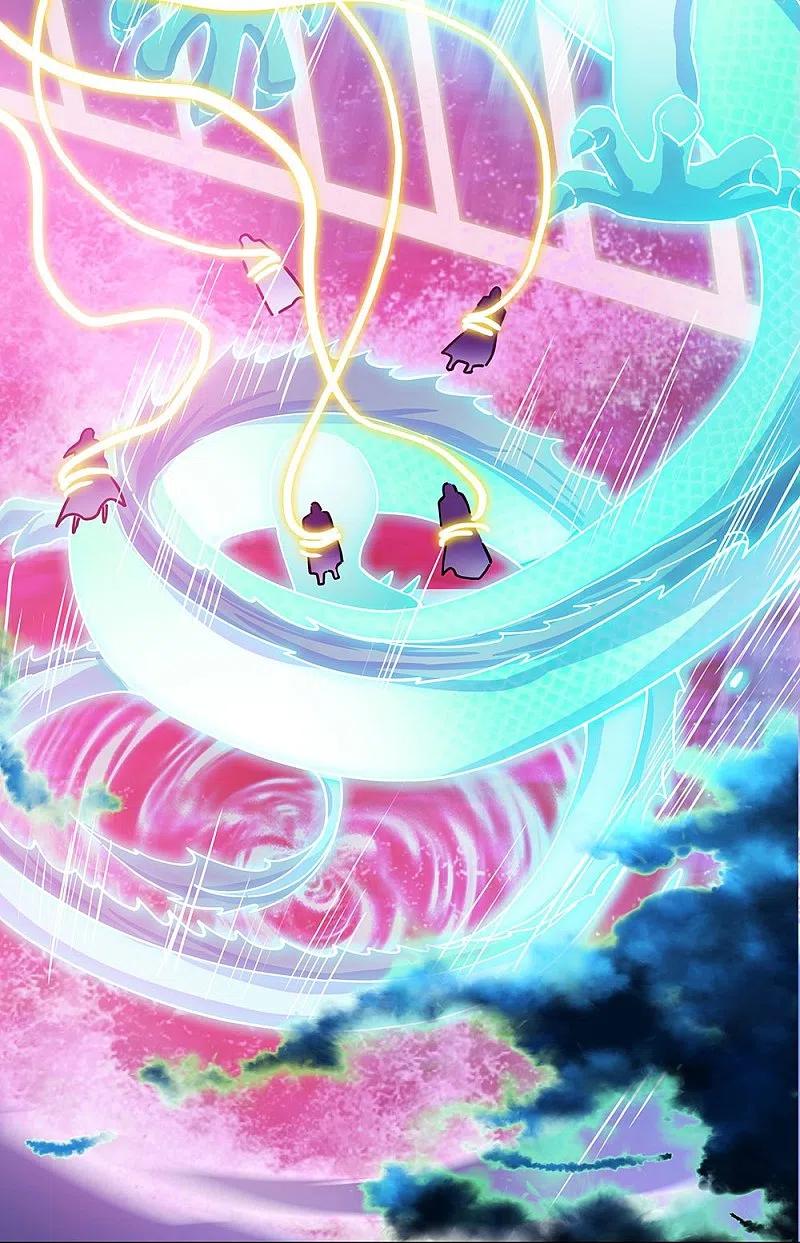 绝世战魂318话 到此为止