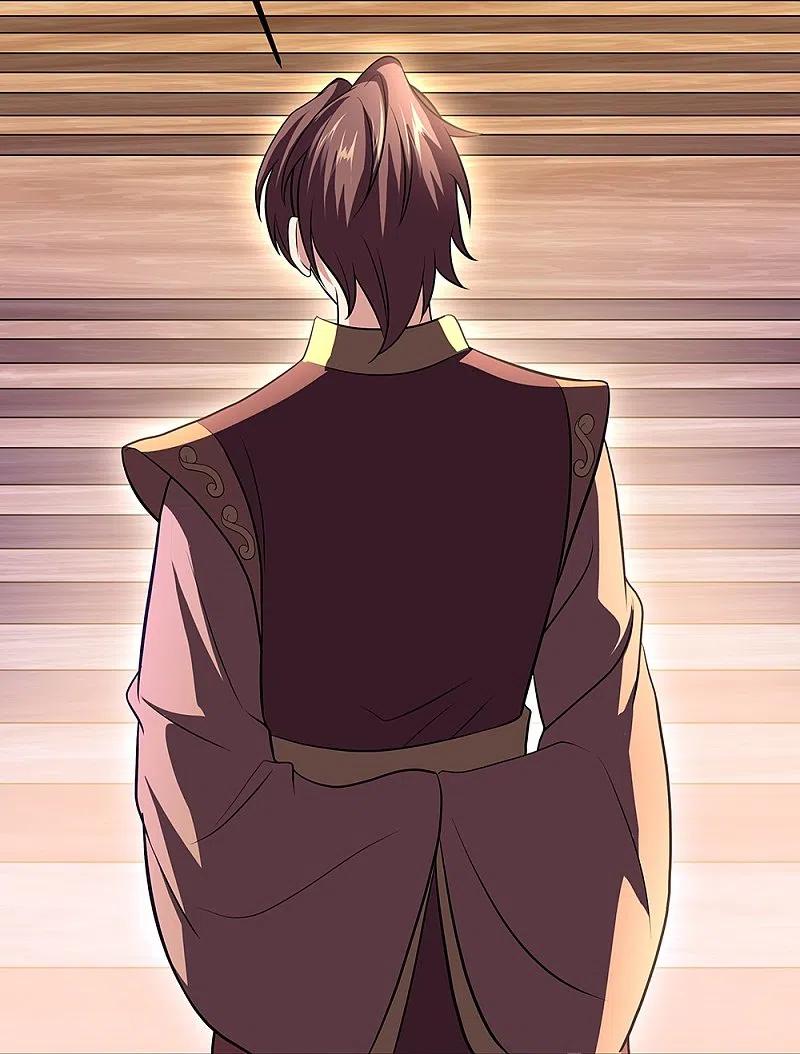 绝世战魂321话 范家的阴谋