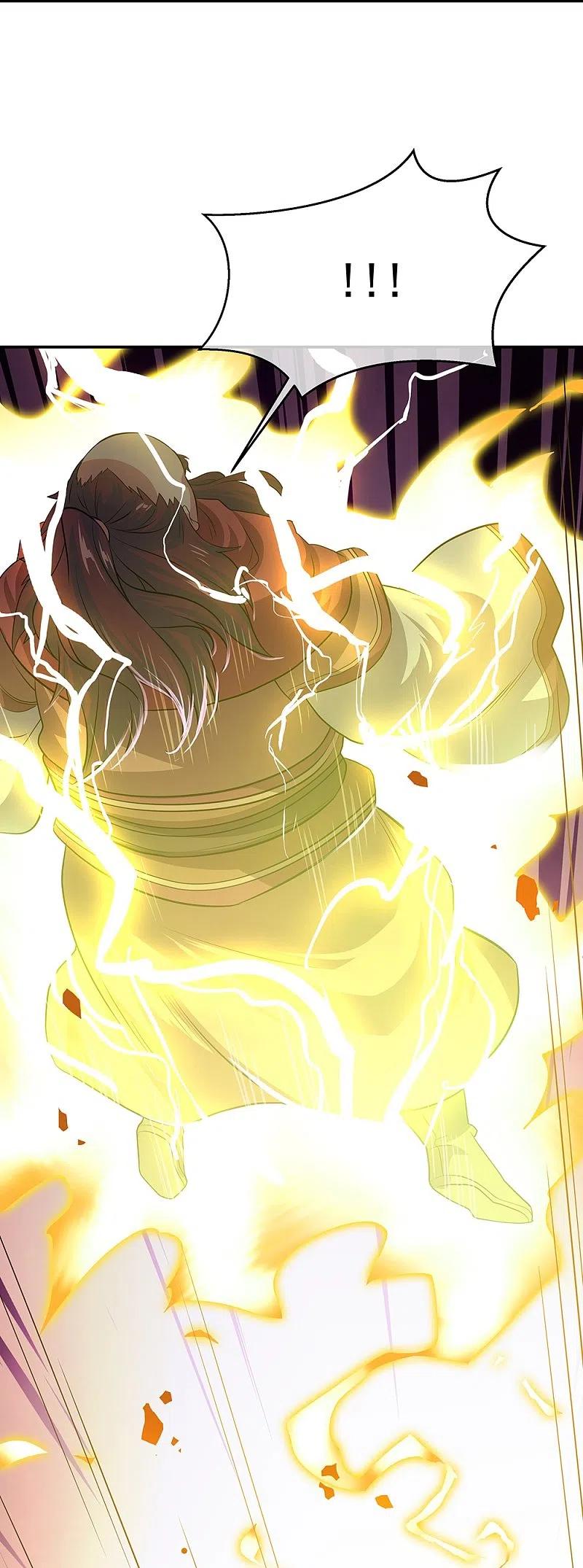 绝世战魂322话 碧源洞天