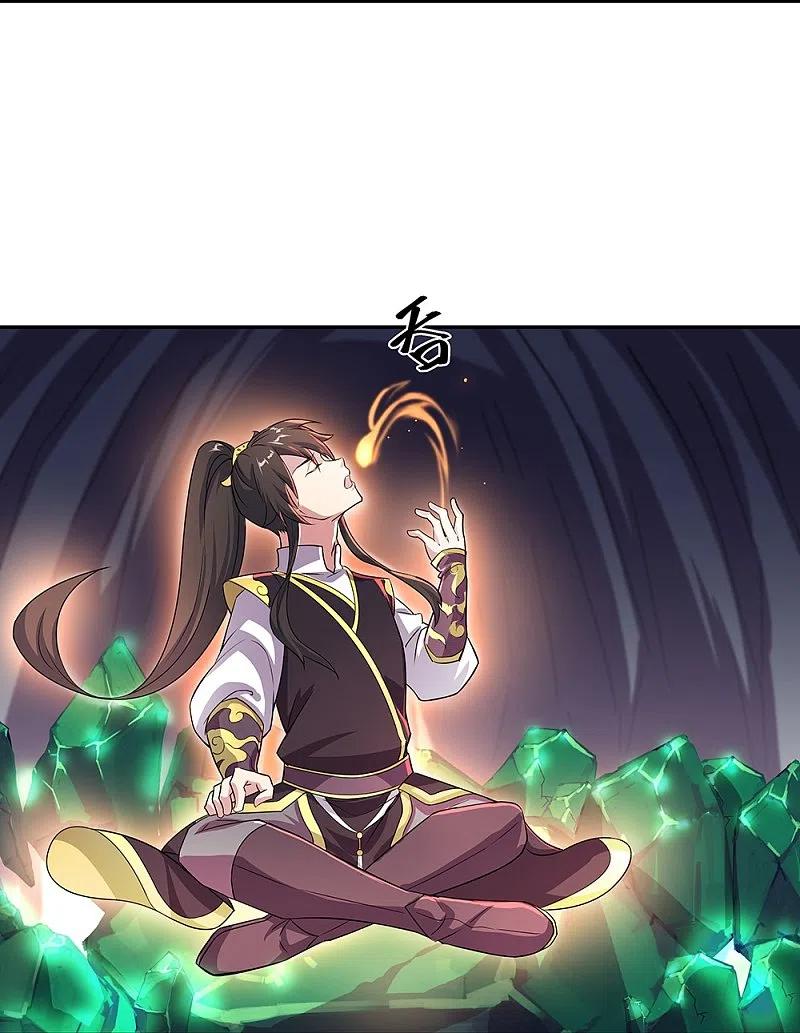 绝世战魂324话 阴谋败露