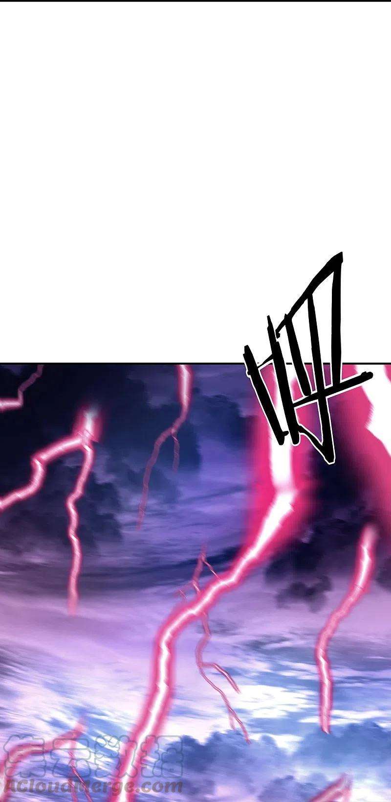 绝世战魂326话 凝结逆天元神