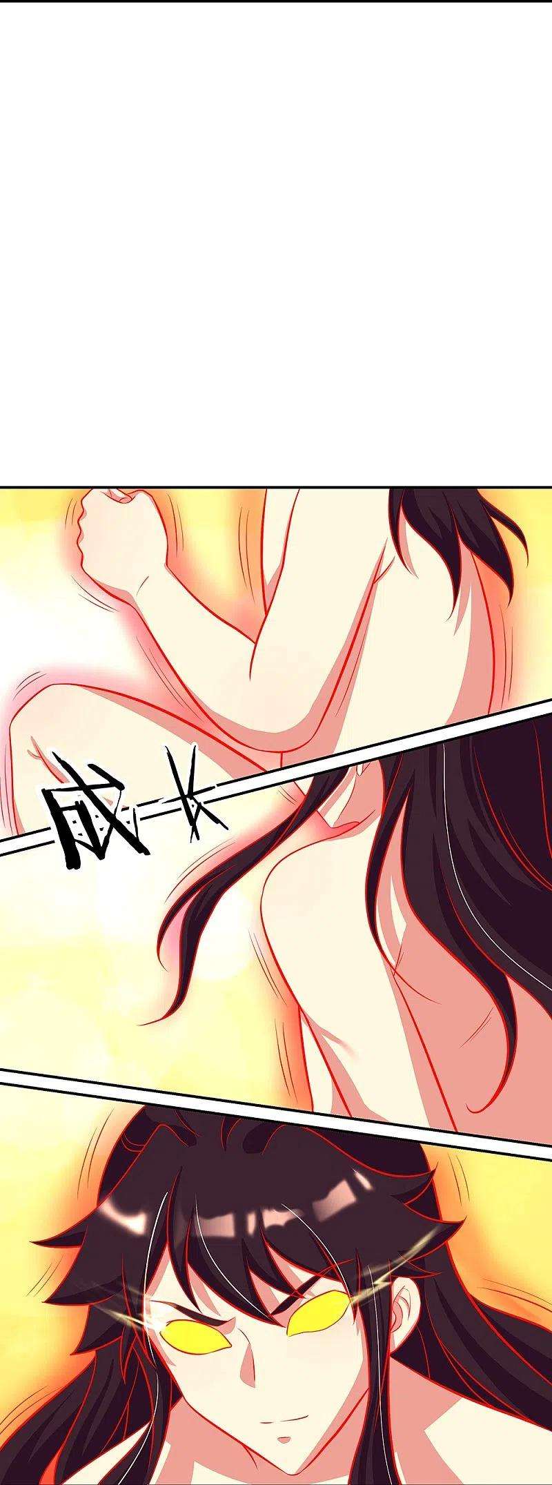 绝世战魂326话 凝结逆天元神