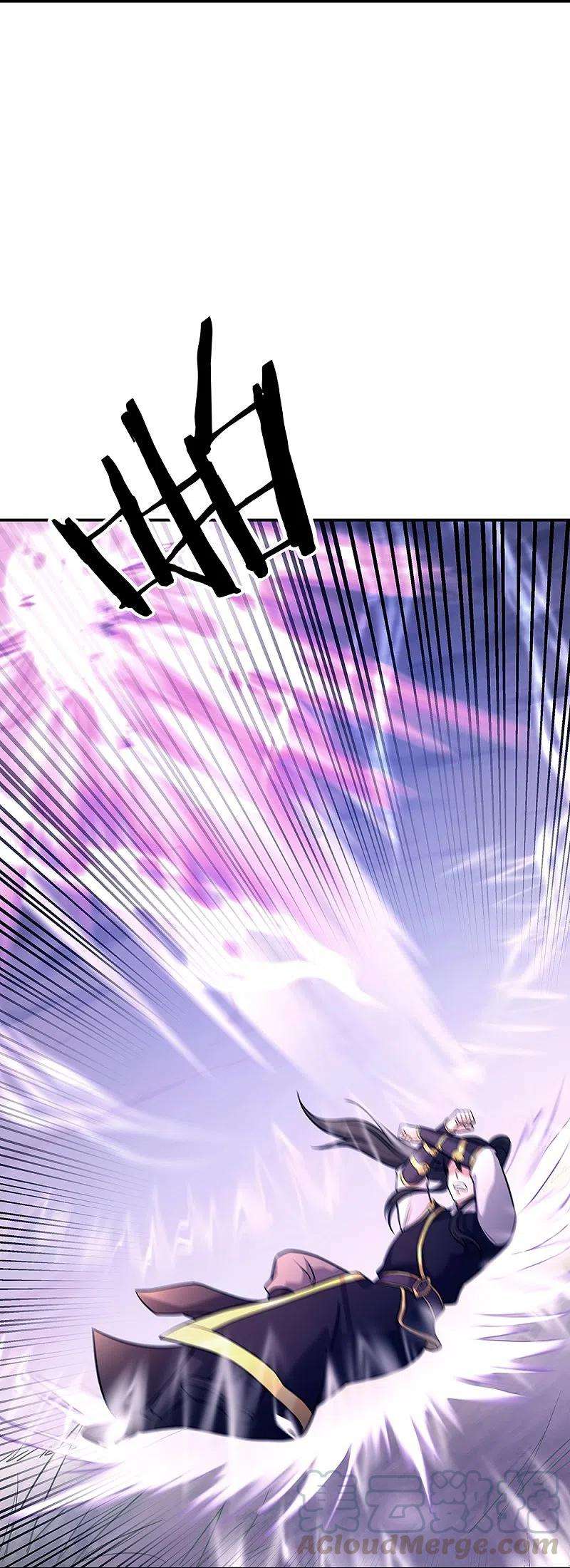 绝世战魂326话 凝结逆天元神