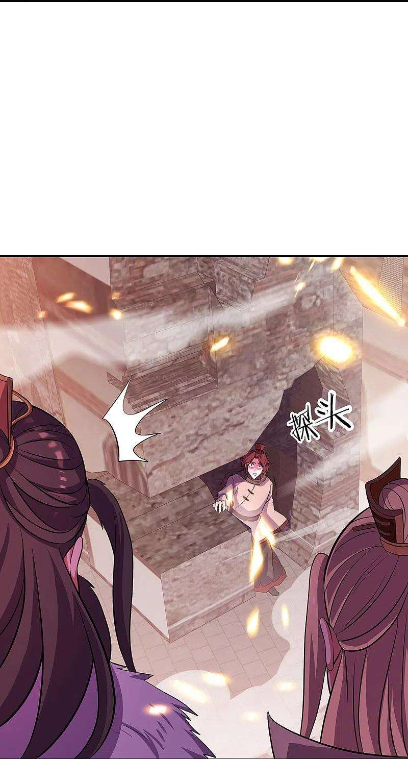 绝世战魂326话 凝结逆天元神