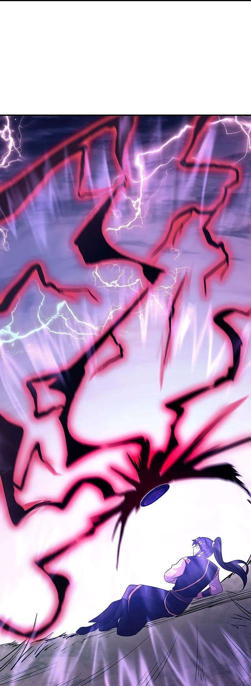 绝世战魂326话 凝结逆天元神