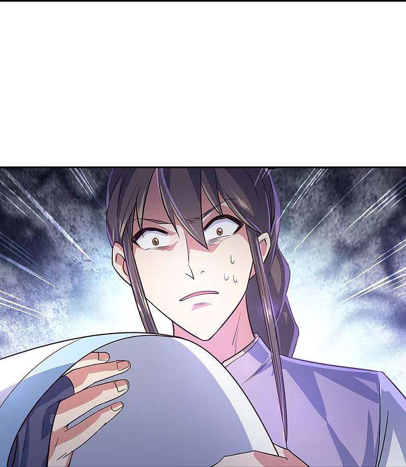 绝世战魂328话 三营选拔