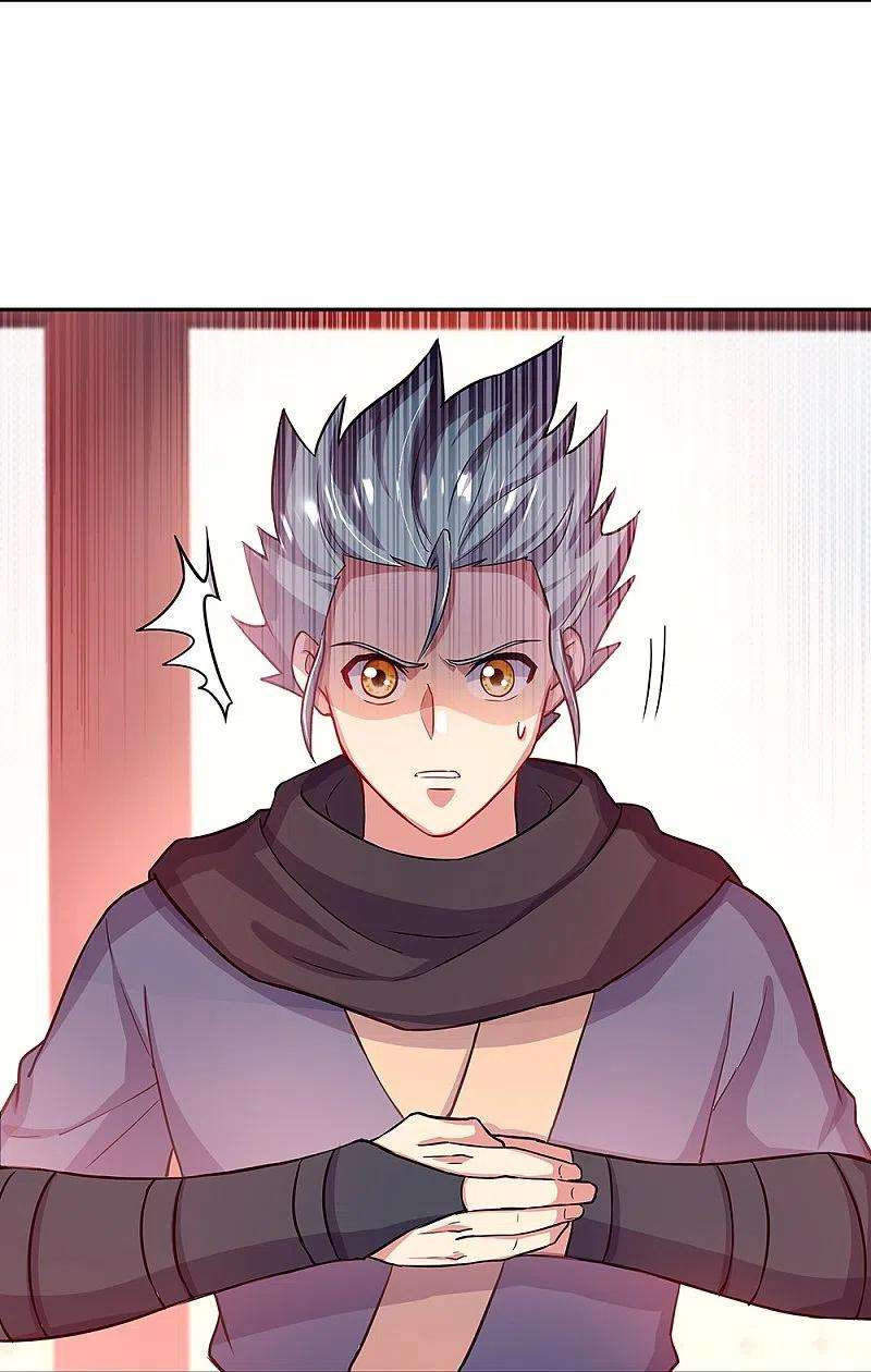 绝世战魂331话 营长邀谈