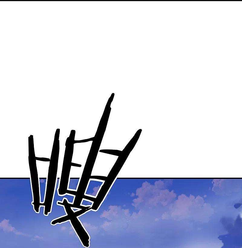 绝世战魂332话 小组对抗