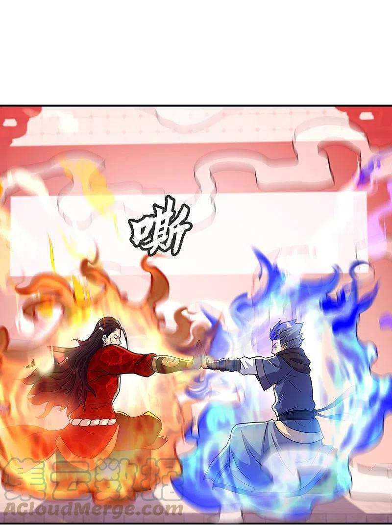 绝世战魂333话 凤凰元神