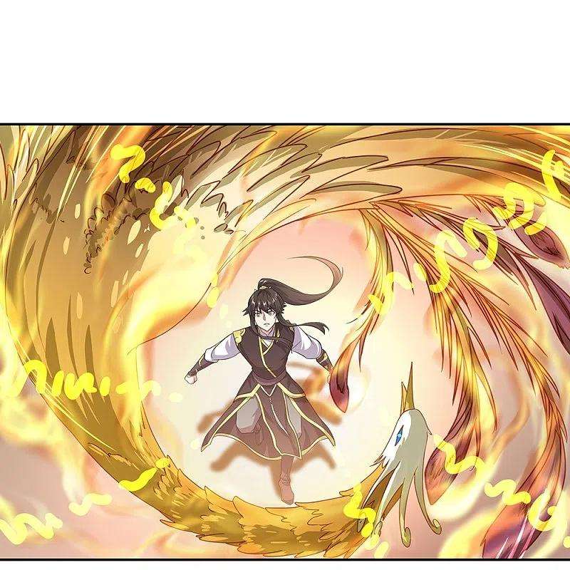 绝世战魂334话 三皇子之邀