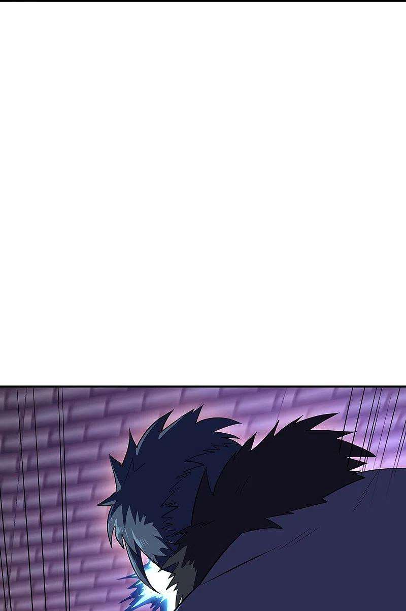 绝世战魂335话 皇族聚会