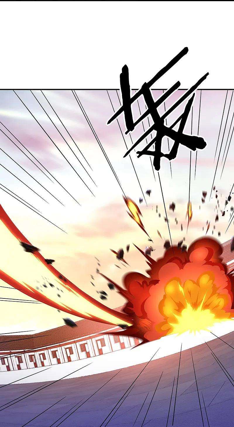 绝世战魂335话 皇族聚会