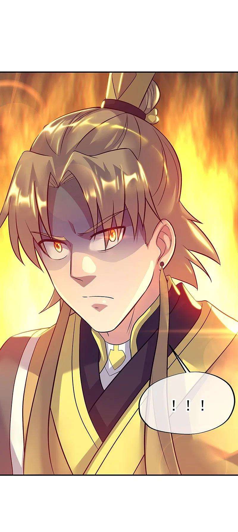 绝世战魂335话 皇族聚会