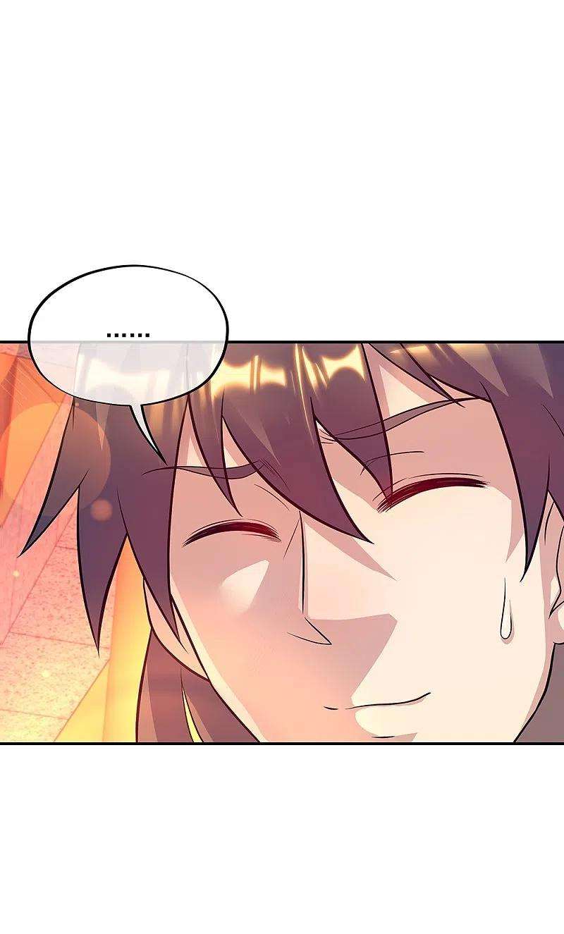 绝世战魂335话 皇族聚会