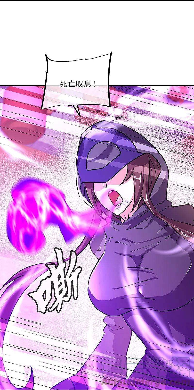 绝世战魂336话 敬酒三杯