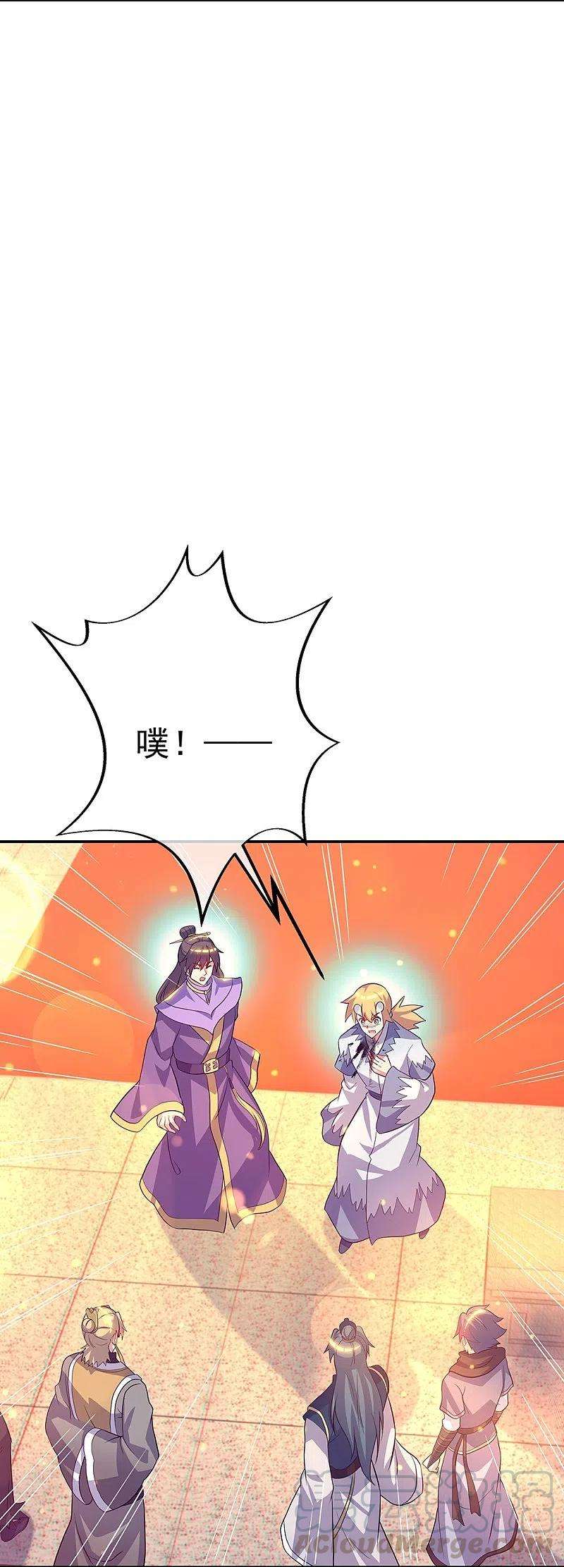 绝世战魂336话 敬酒三杯