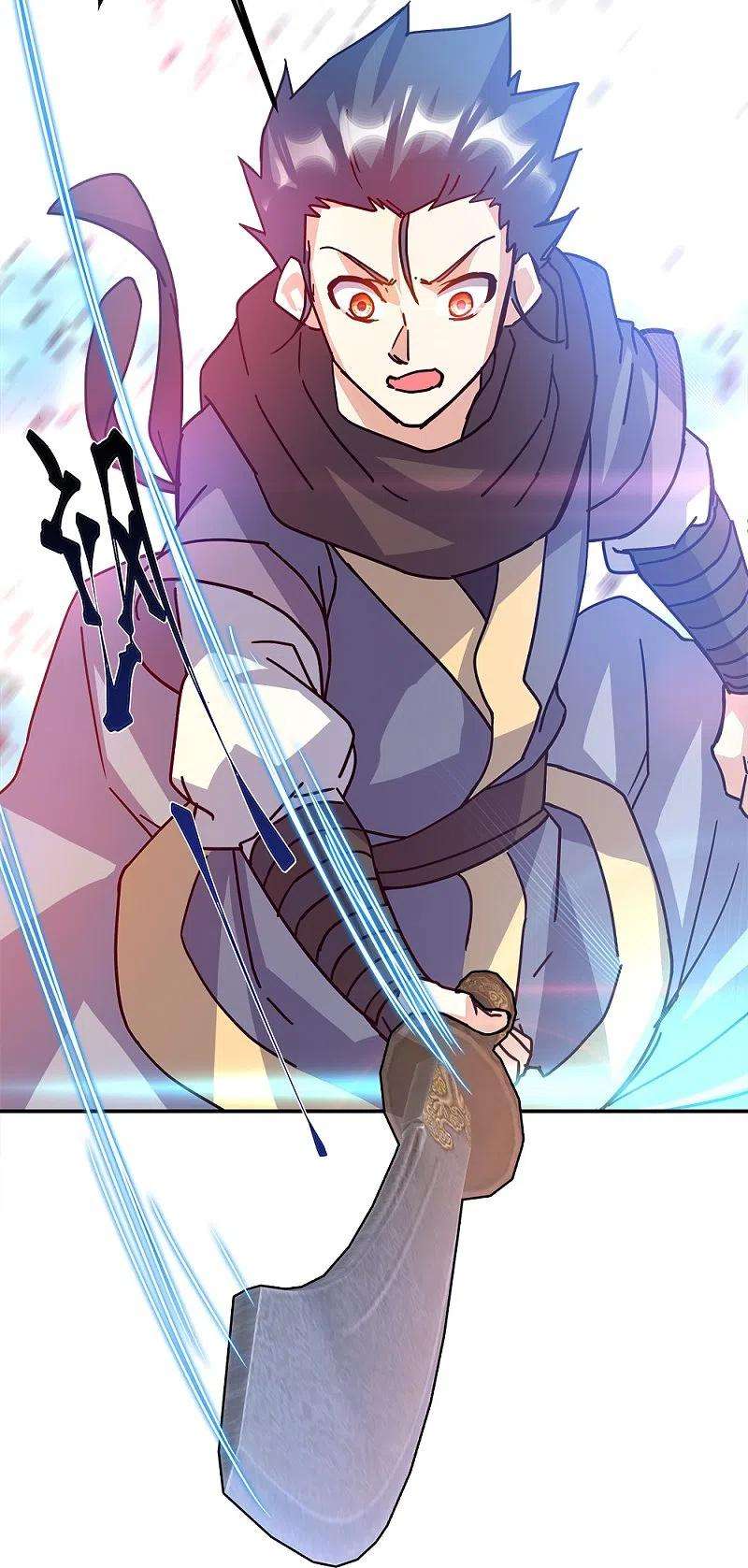 绝世战魂343话 诛杀二皇子